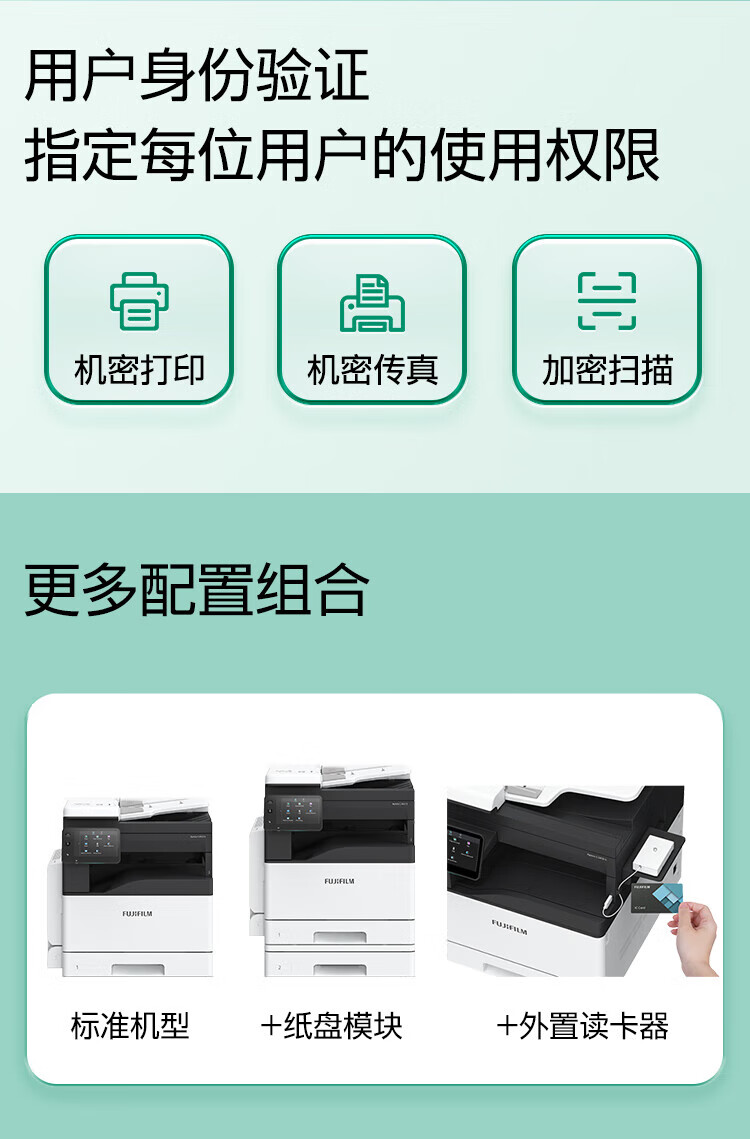 详情-13.jpg
