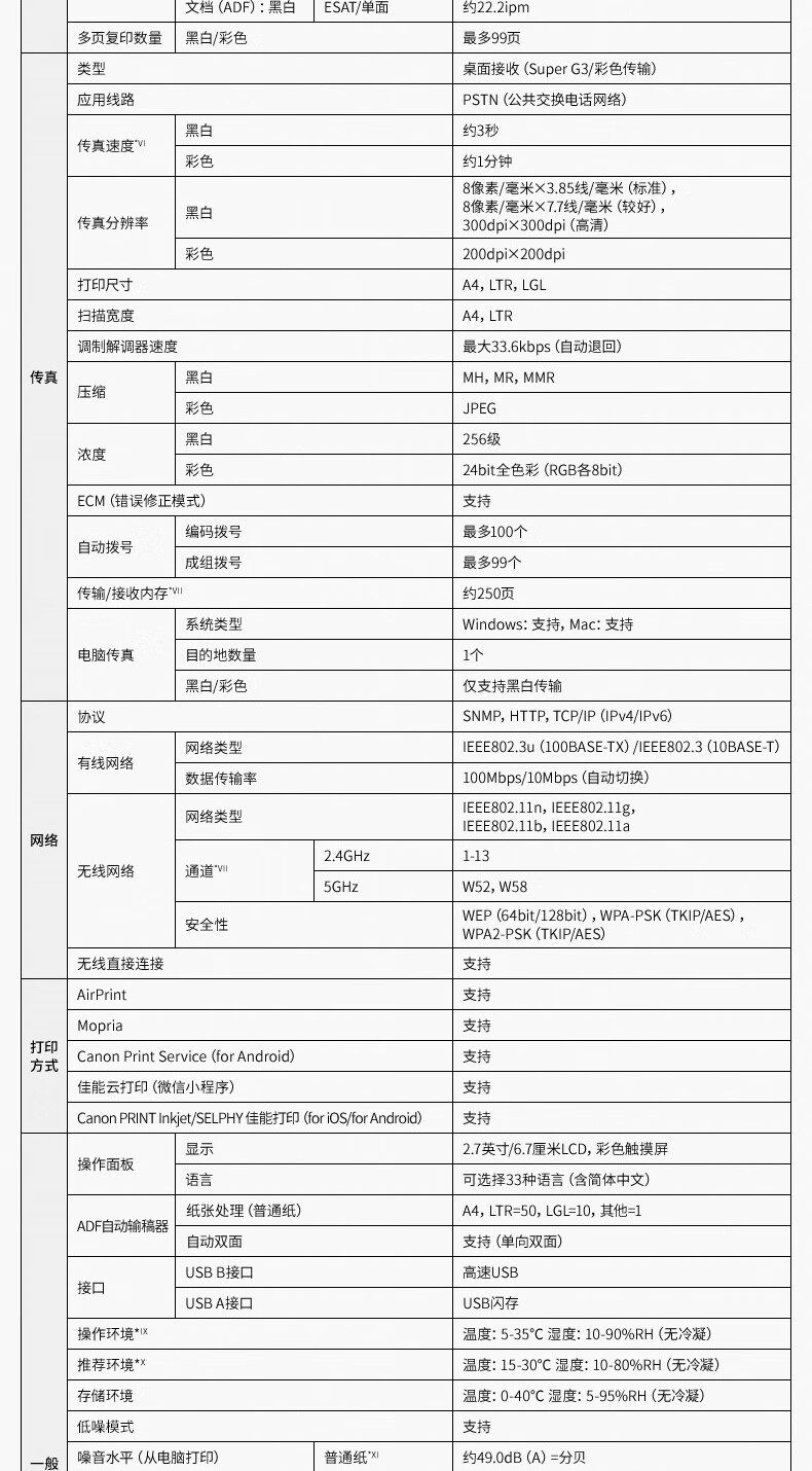详情-18.jpg