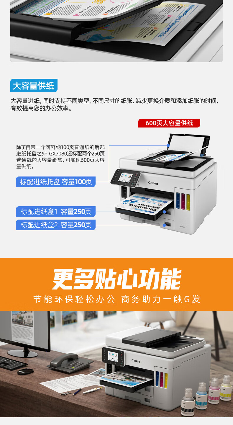 详情-13.jpg
