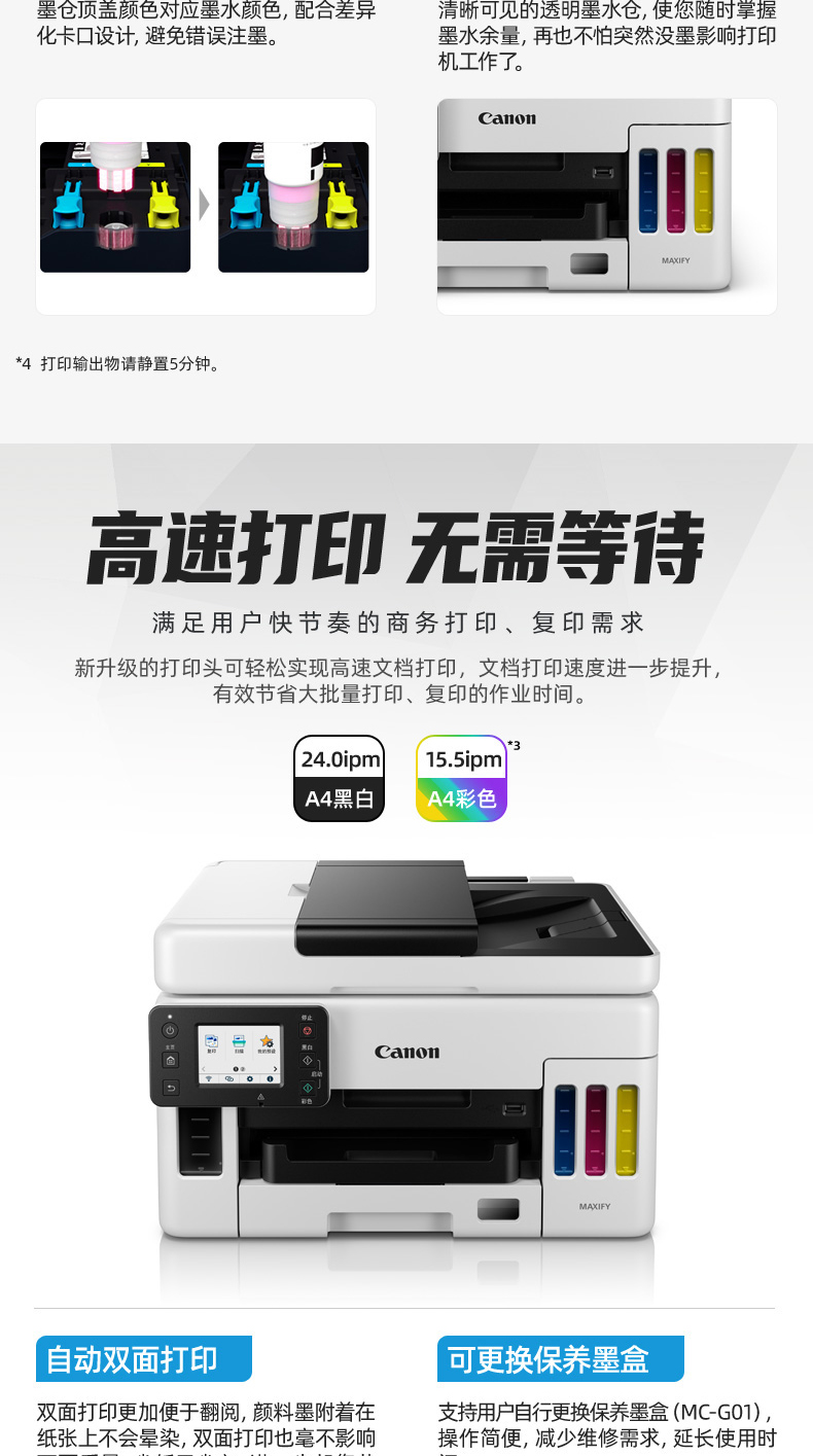 详情-05.jpg