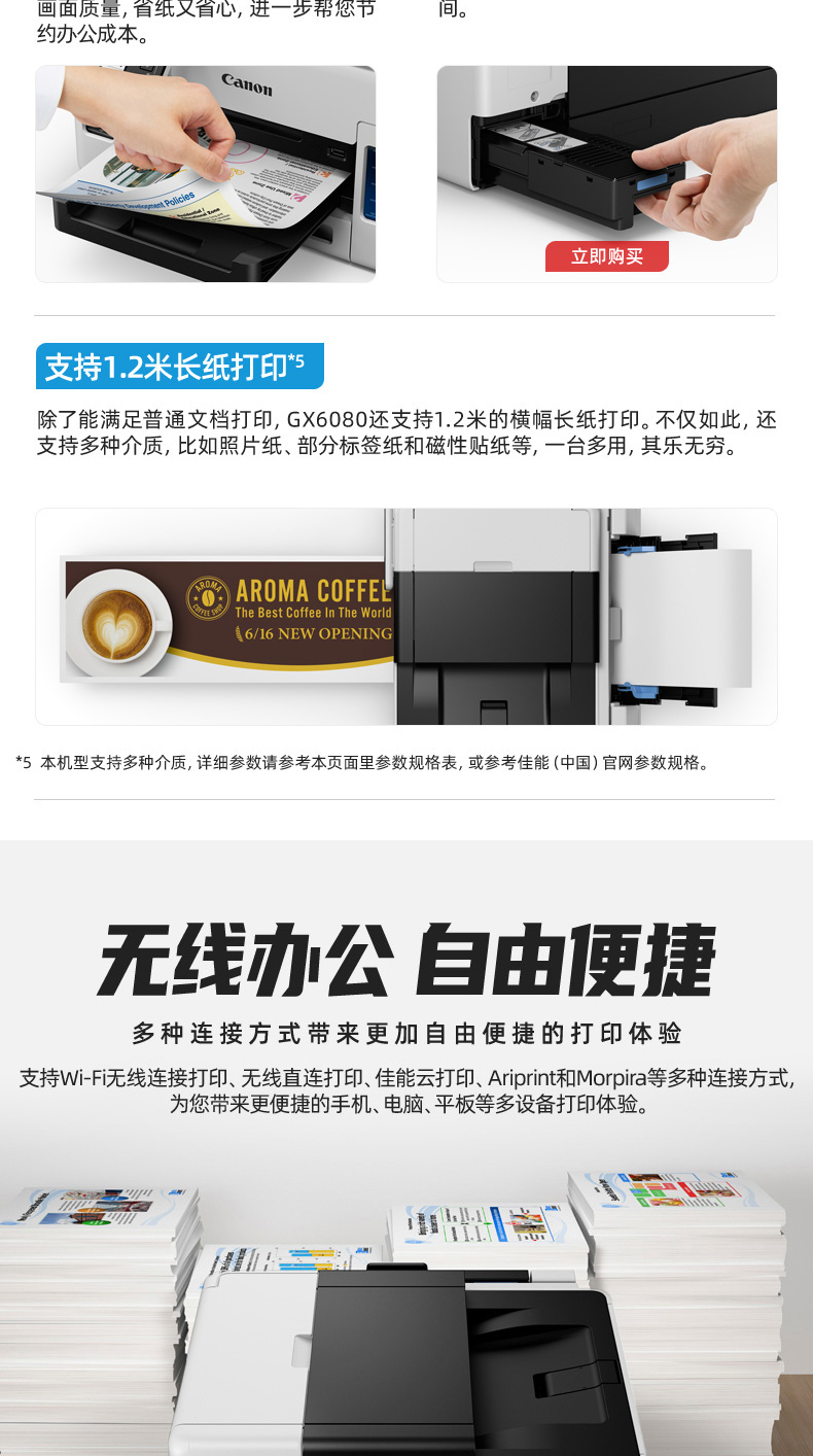 详情-06.jpg