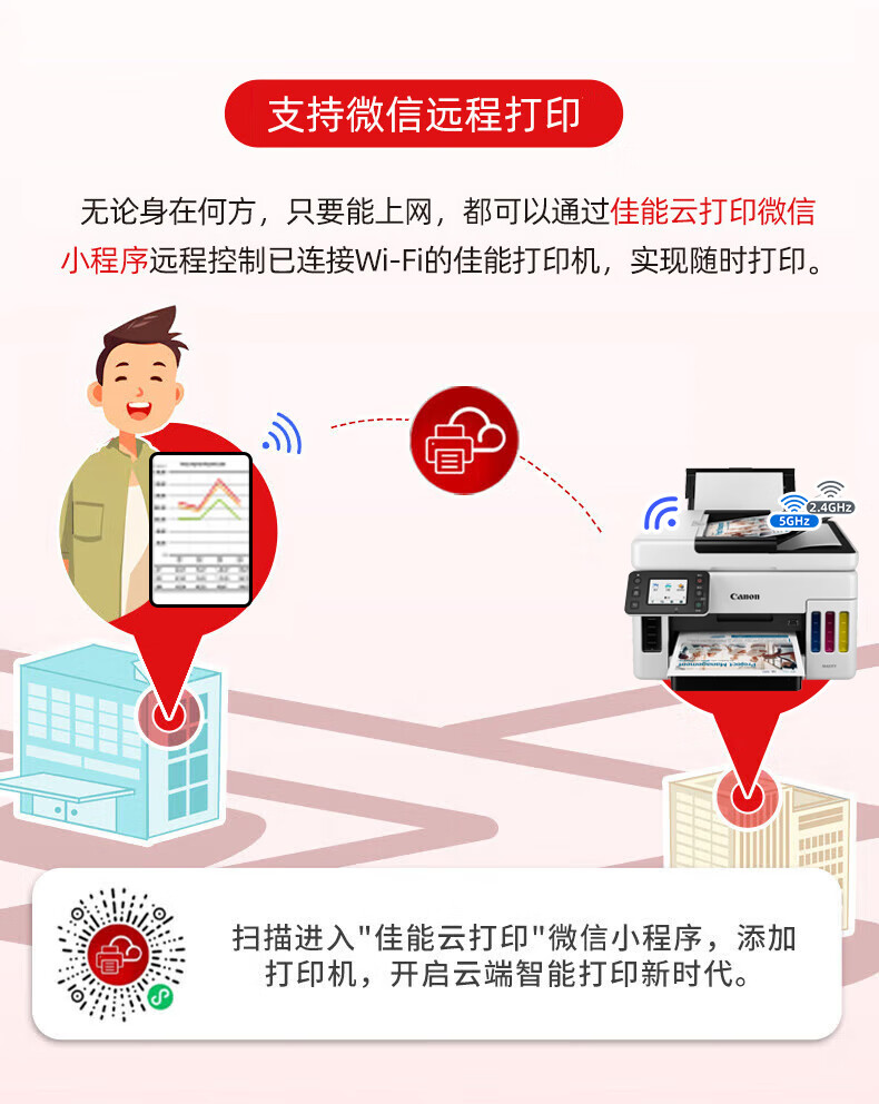 详情-09.jpg