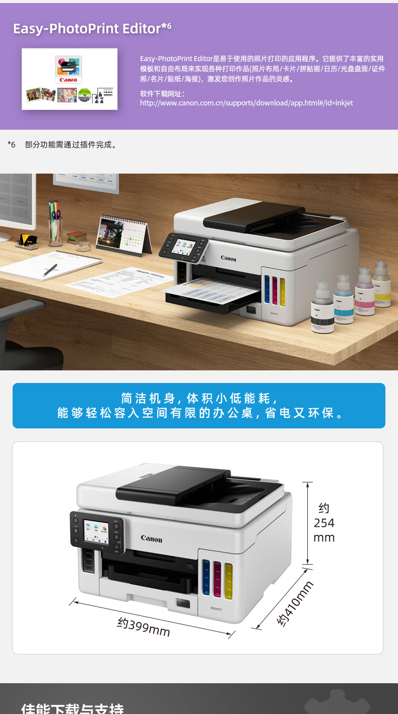 详情-14.jpg