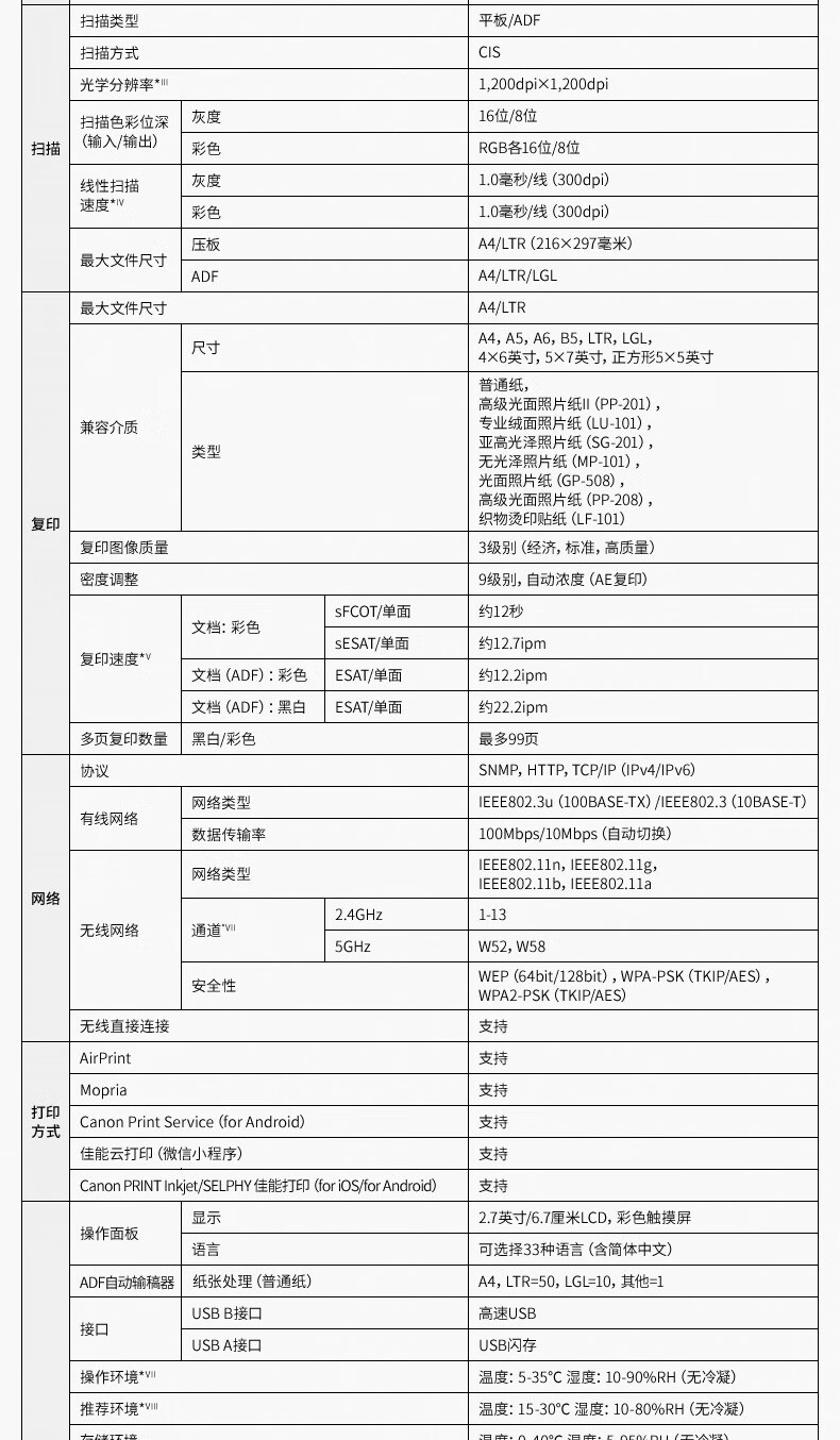 详情-17.jpg
