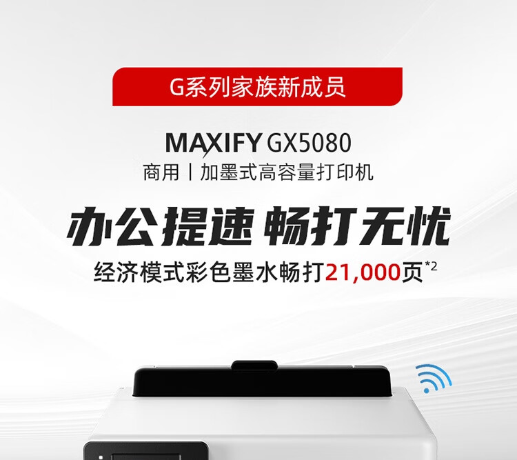 详情-02.jpg
