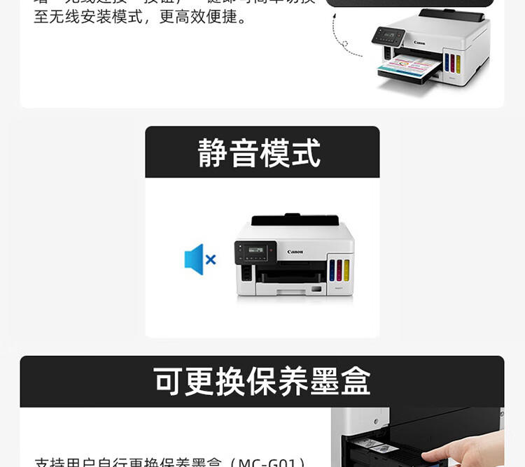 详情-23.jpg