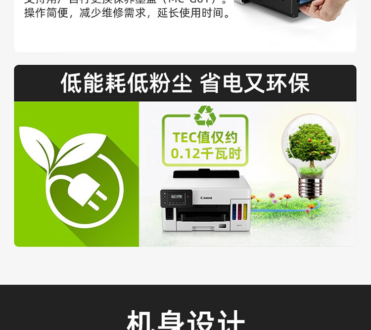 详情-24.jpg