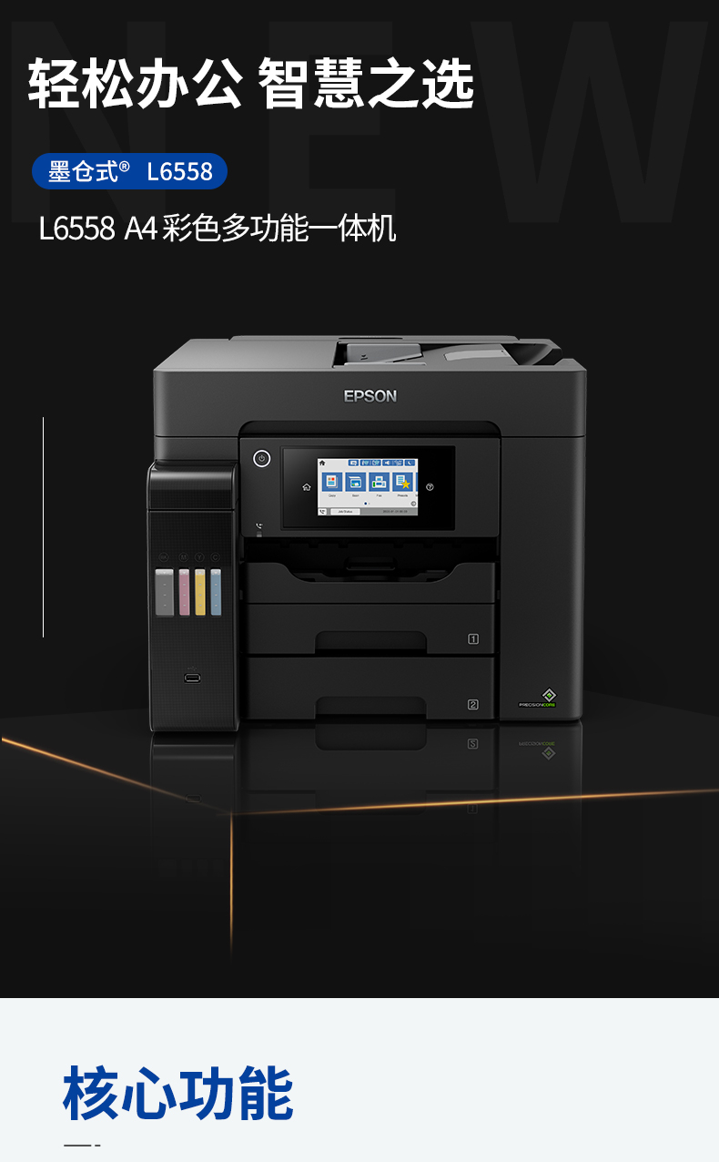 详情_001.jpg