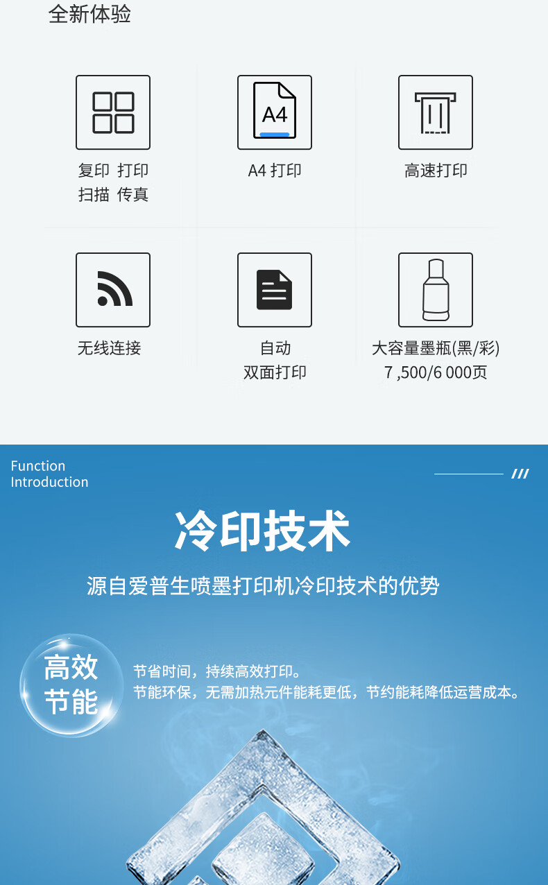 详情_002.jpg