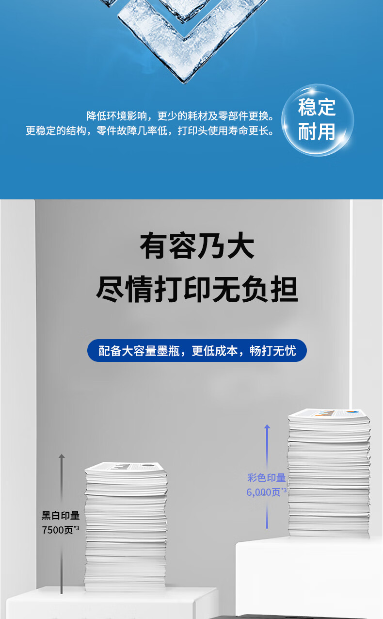 详情_003.jpg