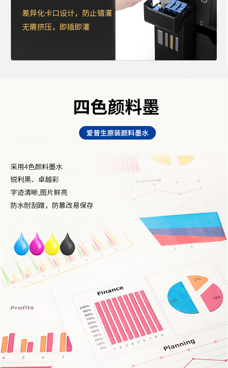 详情_005.jpg