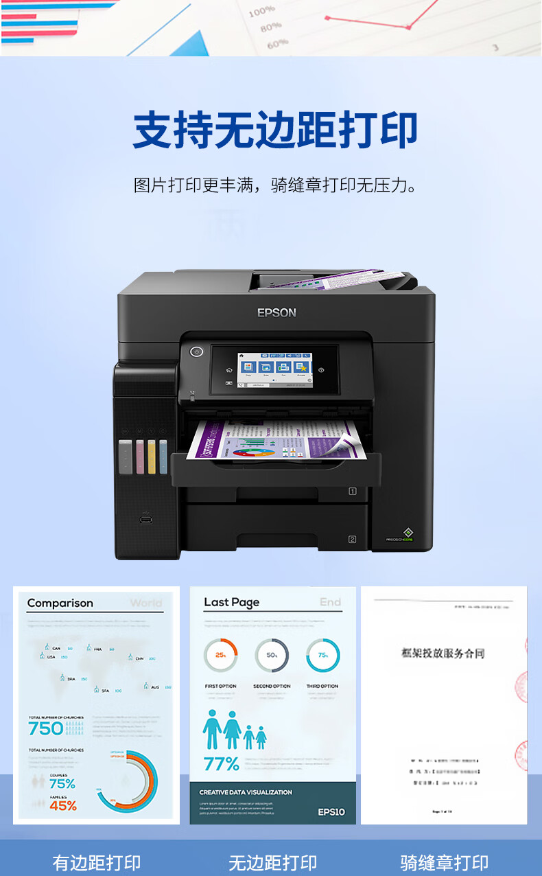 详情_006.jpg