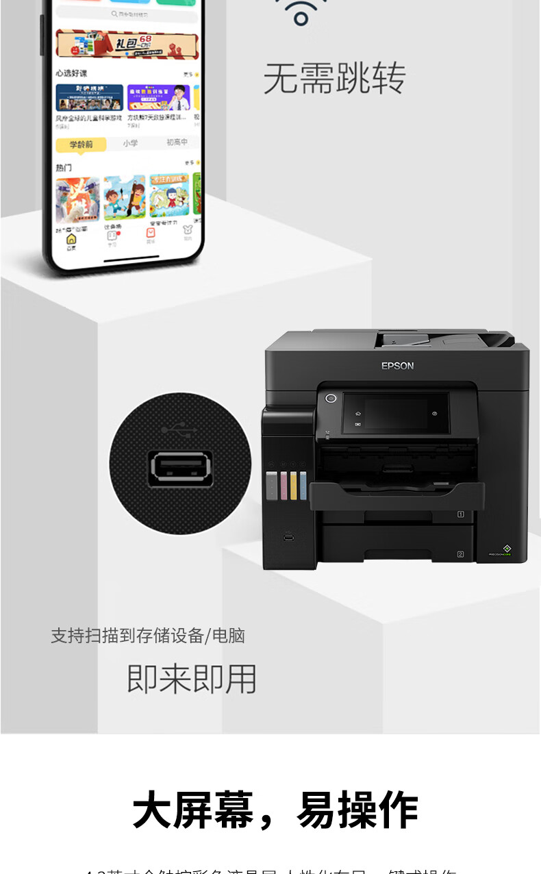 详情_008.jpg
