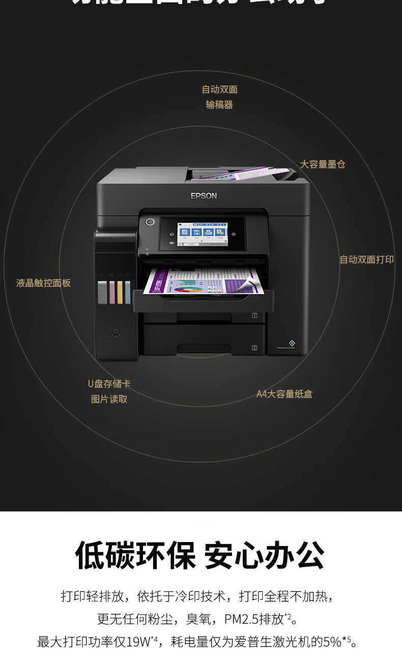 详情_011.jpg