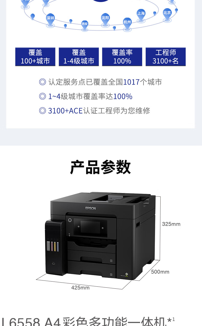 详情_013.jpg