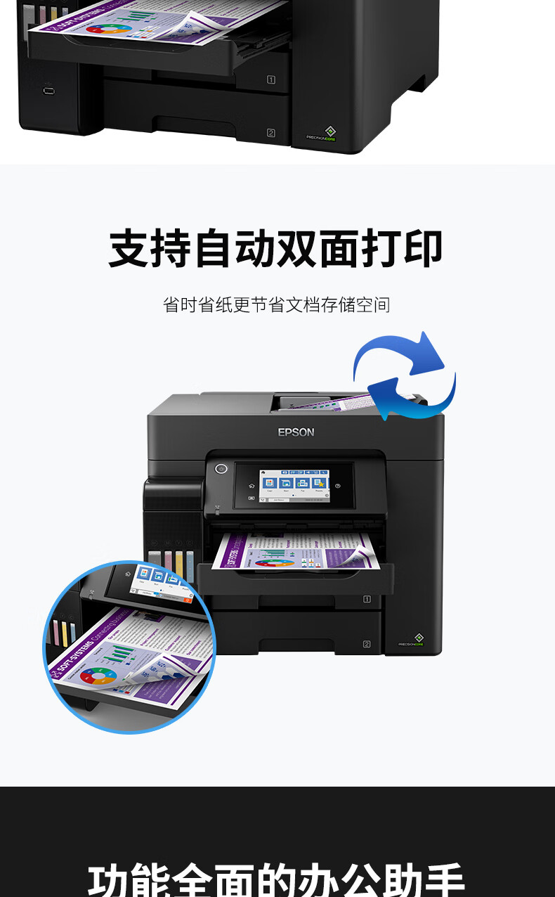 详情_010.jpg