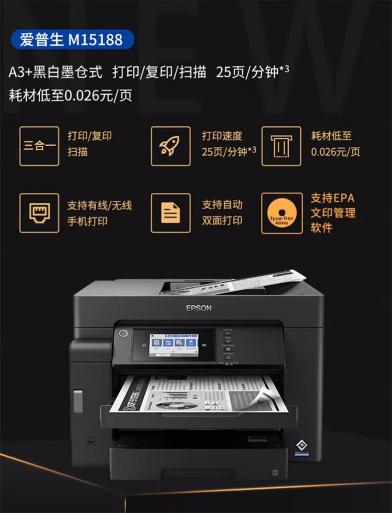 详情_003.jpg