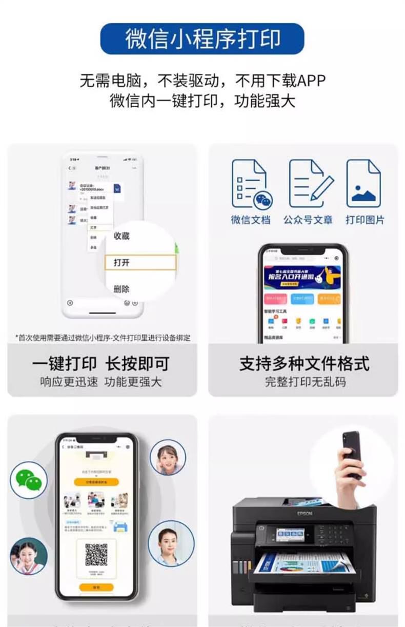 详情_005.jpg