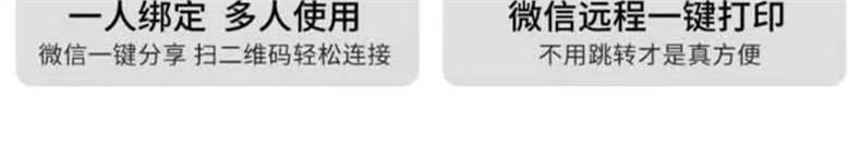 详情_006.jpg