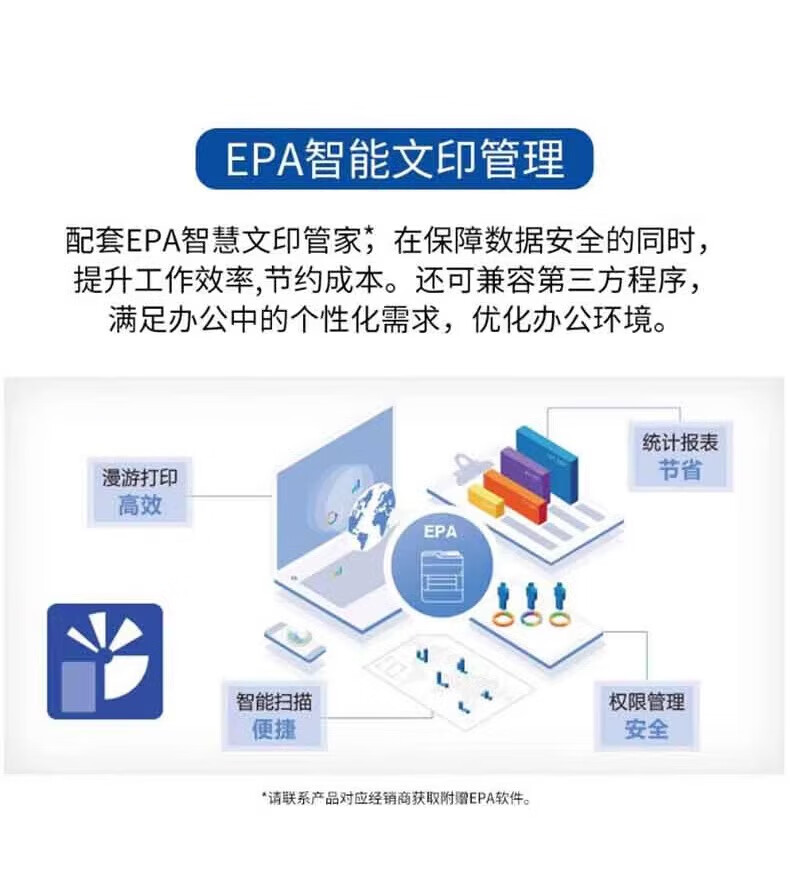 详情_010.jpg
