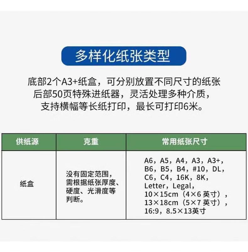 详情_015.jpg