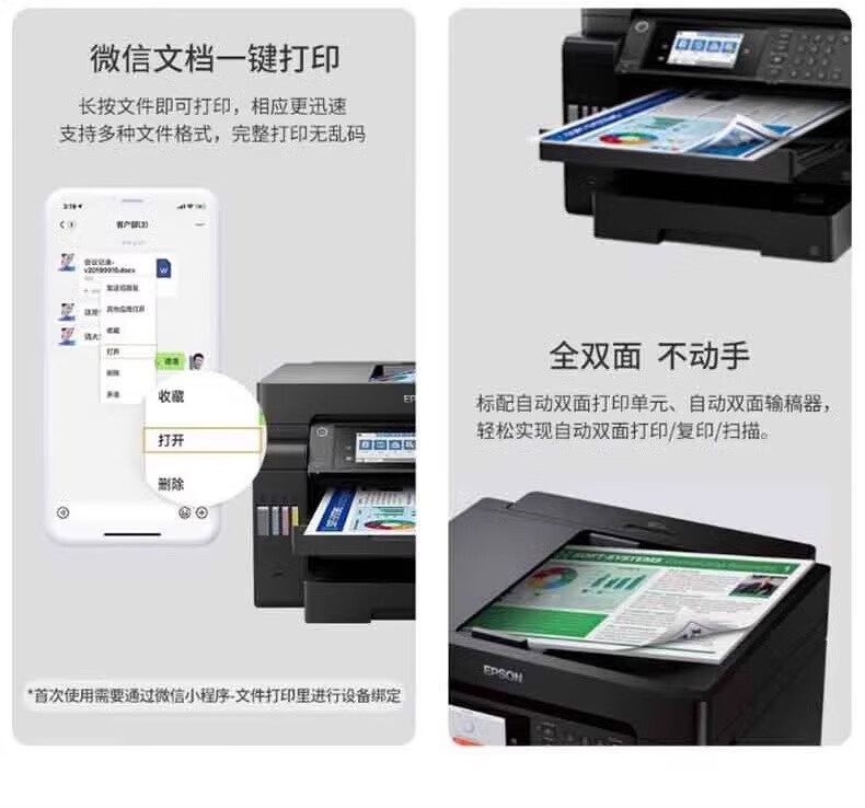 详情_016.jpg