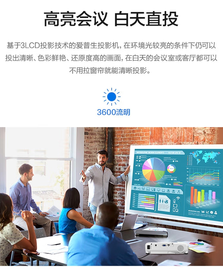 详情页_02.jpg
