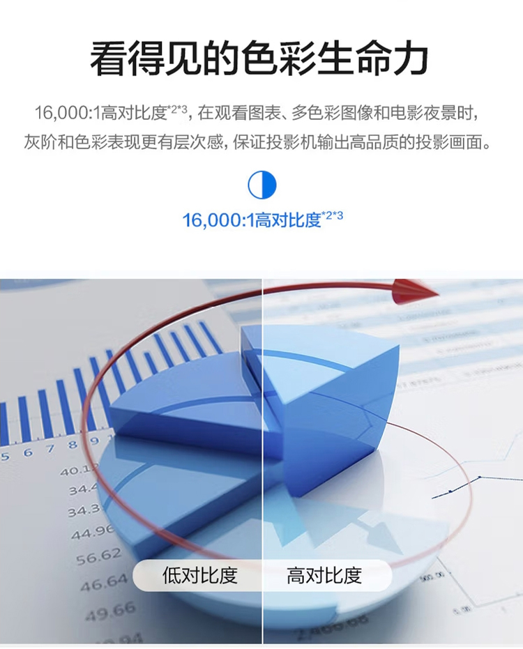 详情页_03.jpg