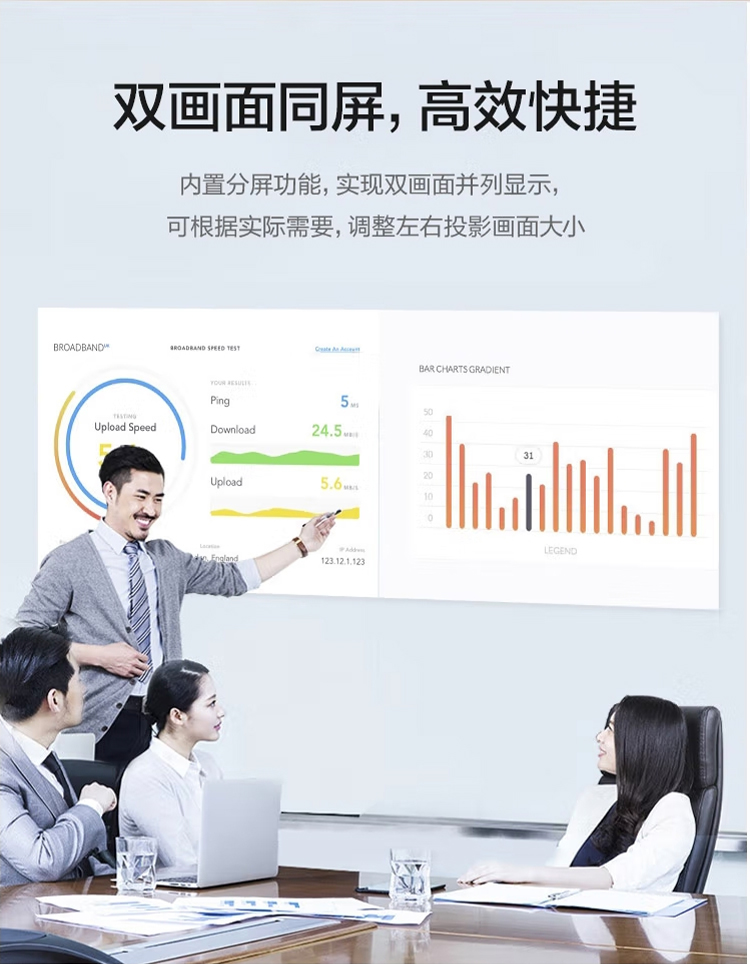 详情页_07.jpg
