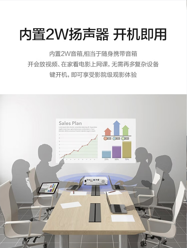 详情页_12.jpg