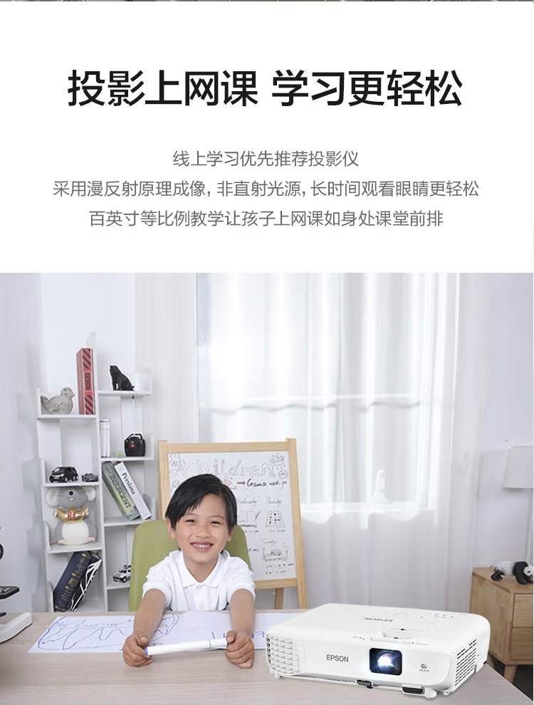 详情页_13.jpg