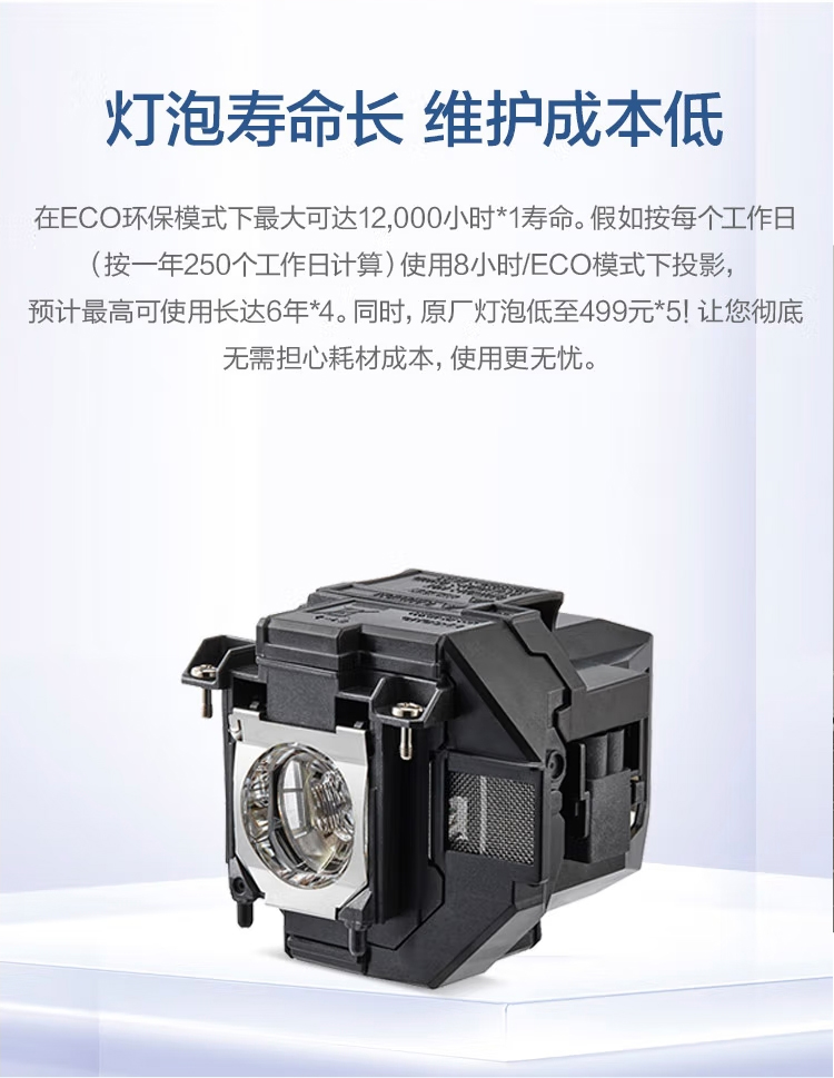 详情页_14.jpg