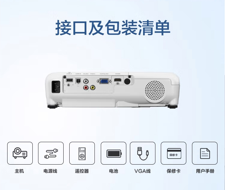 详情页_15.jpg