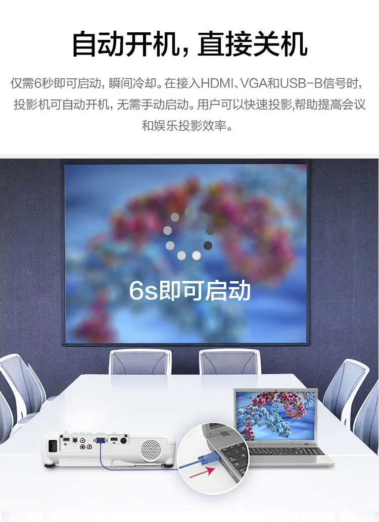 详情页_09.jpg
