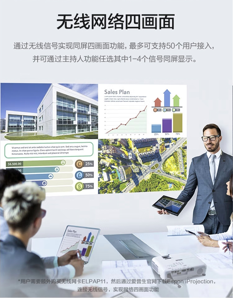 详情页_10.jpg