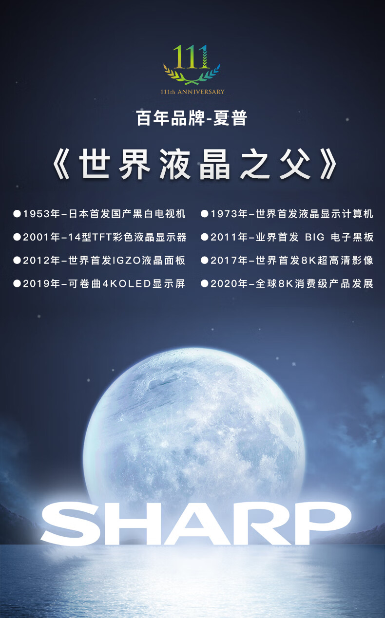 详情-00.jpg
