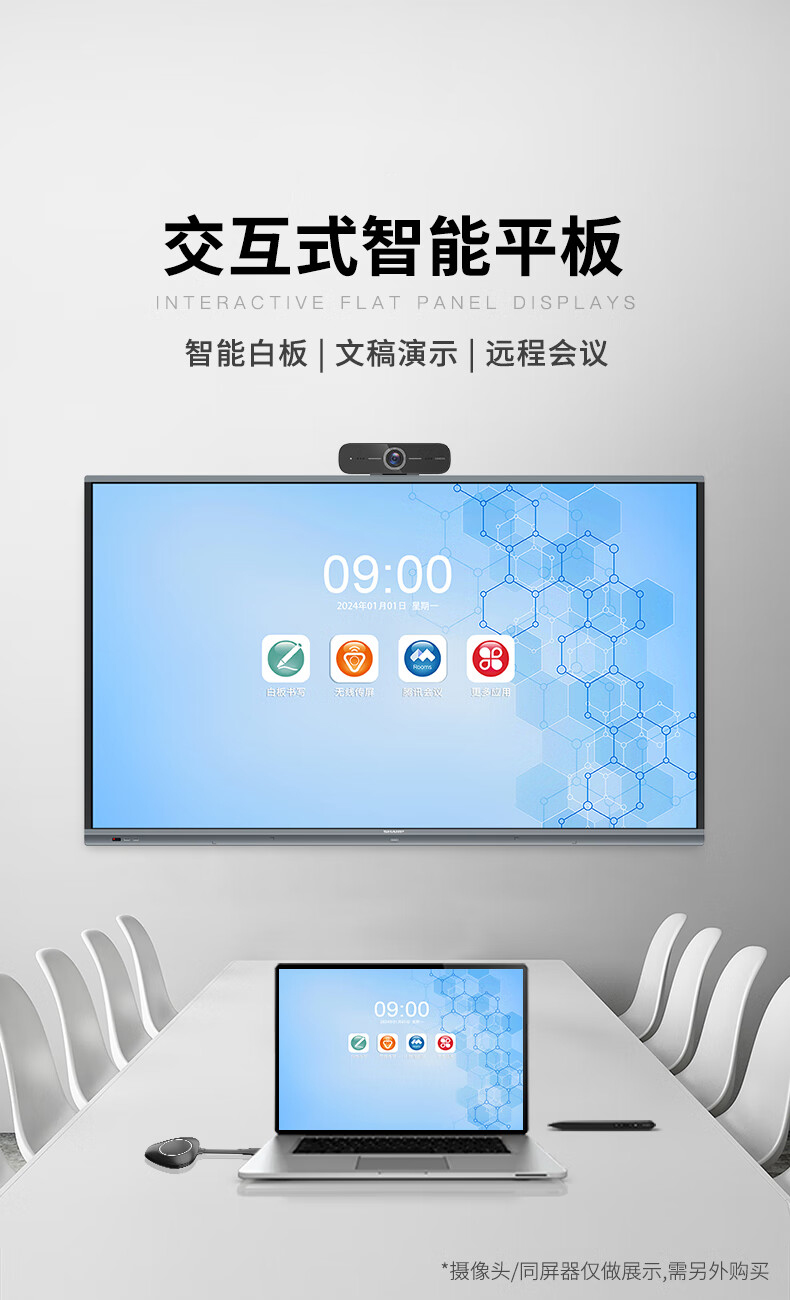 详情-01.jpg