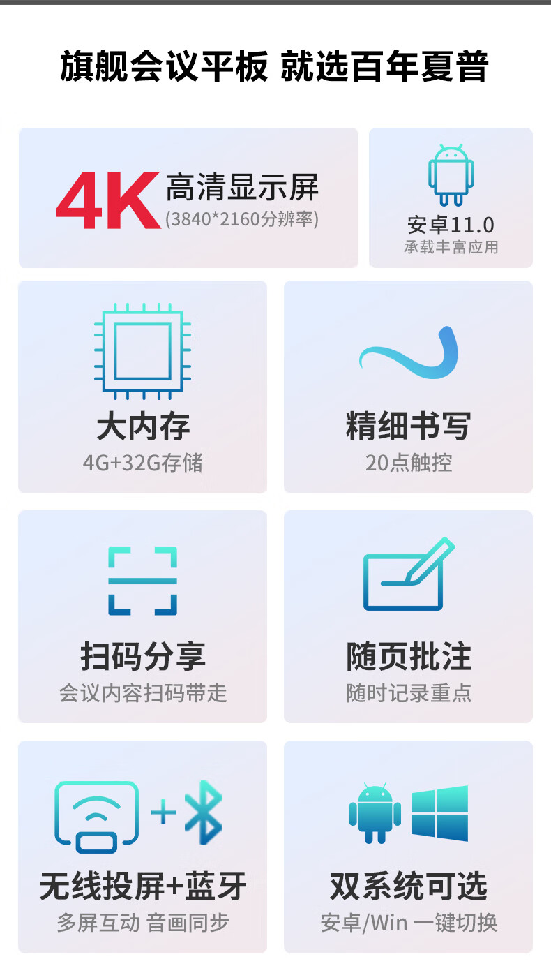 详情-02.jpg
