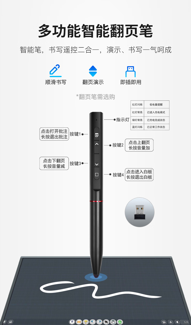 详情-06.jpg