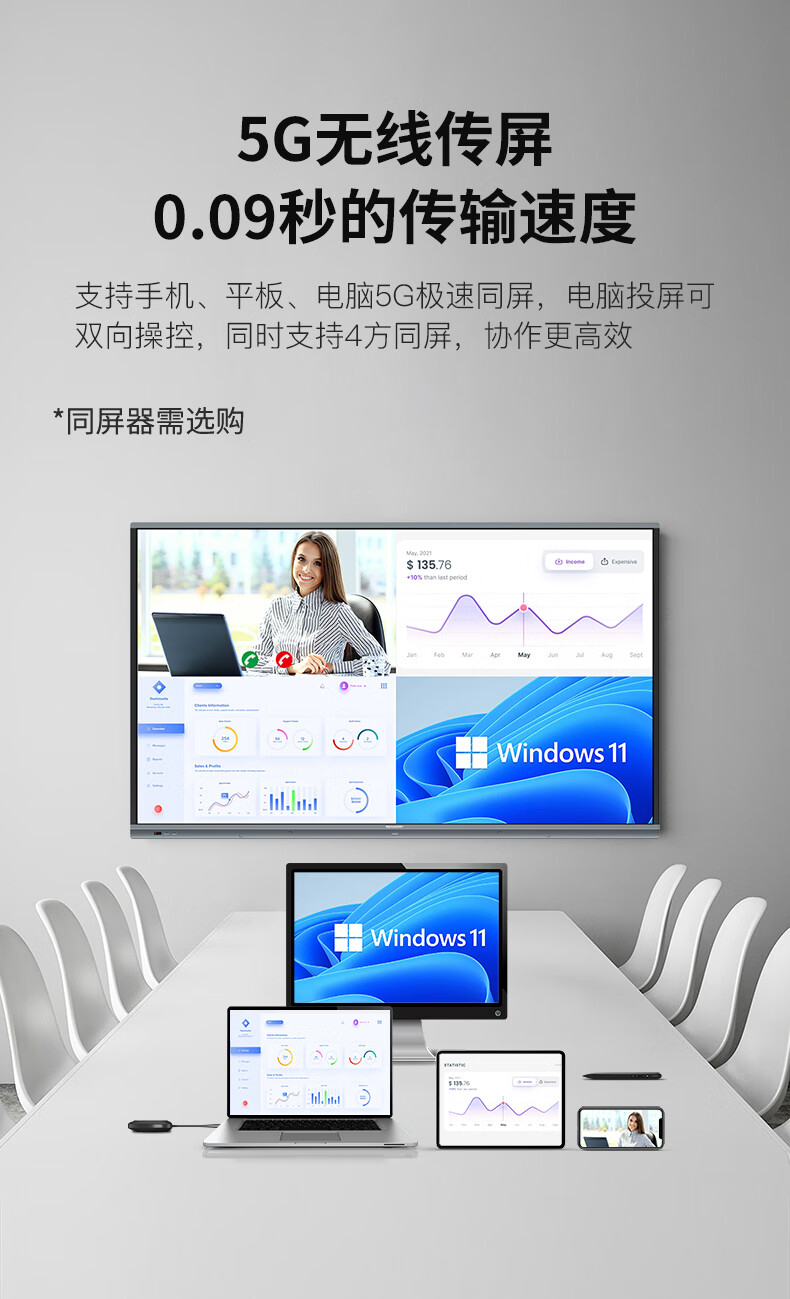 详情-07.jpg