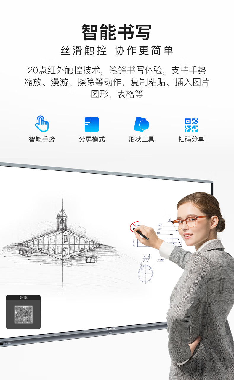 详情-04.jpg