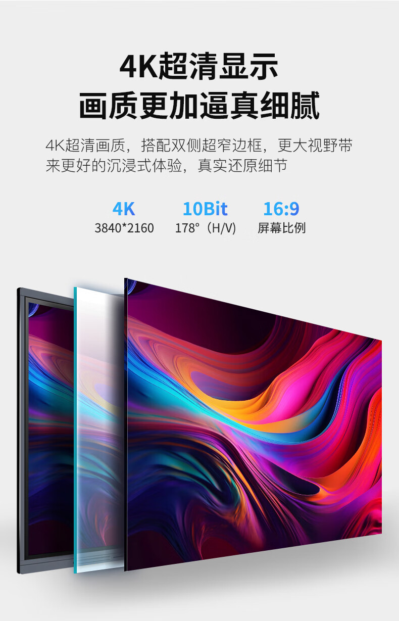 详情-10.jpg