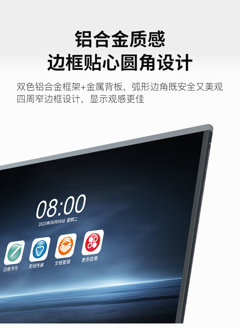 详情-11.jpg