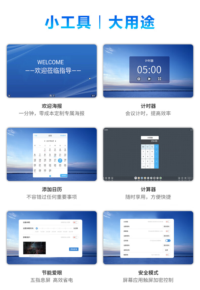 详情-15.jpg