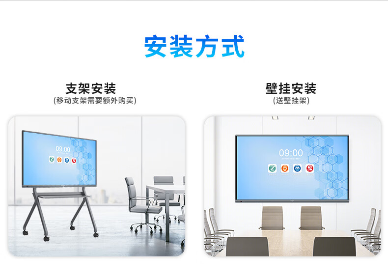 详情-19.jpg