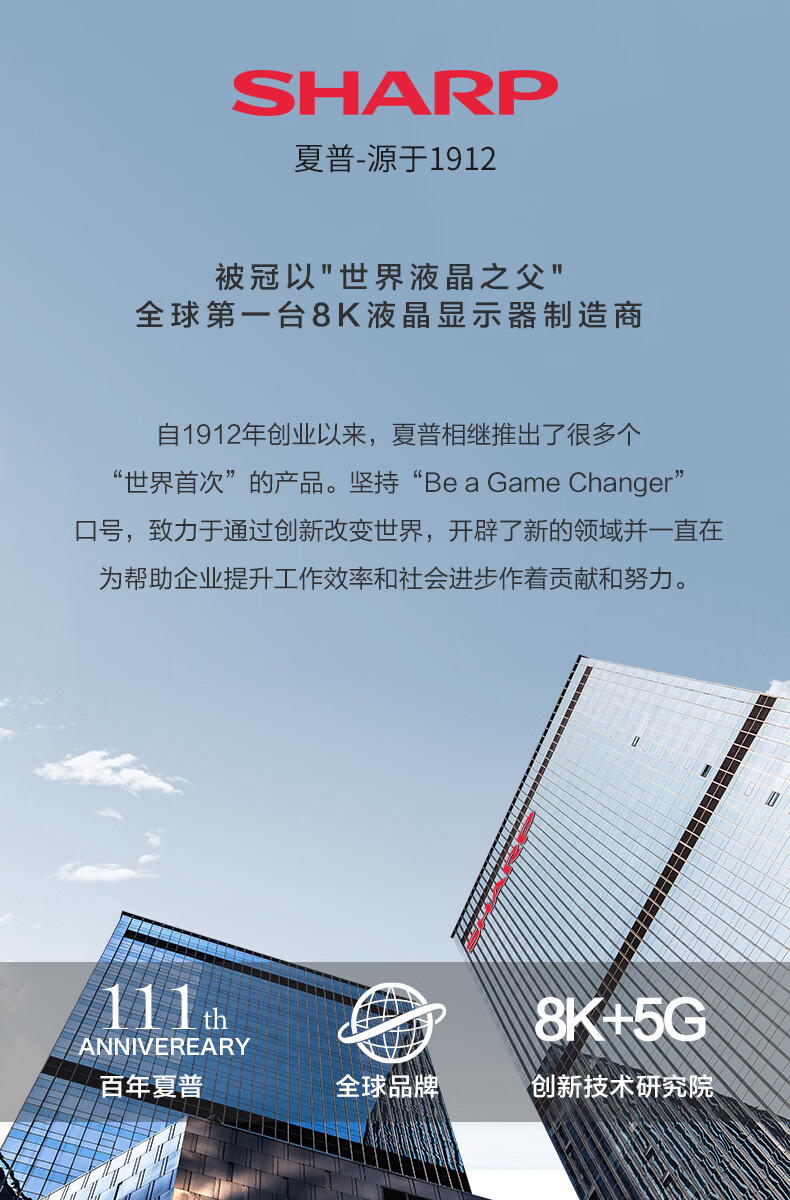 详情-21.jpg
