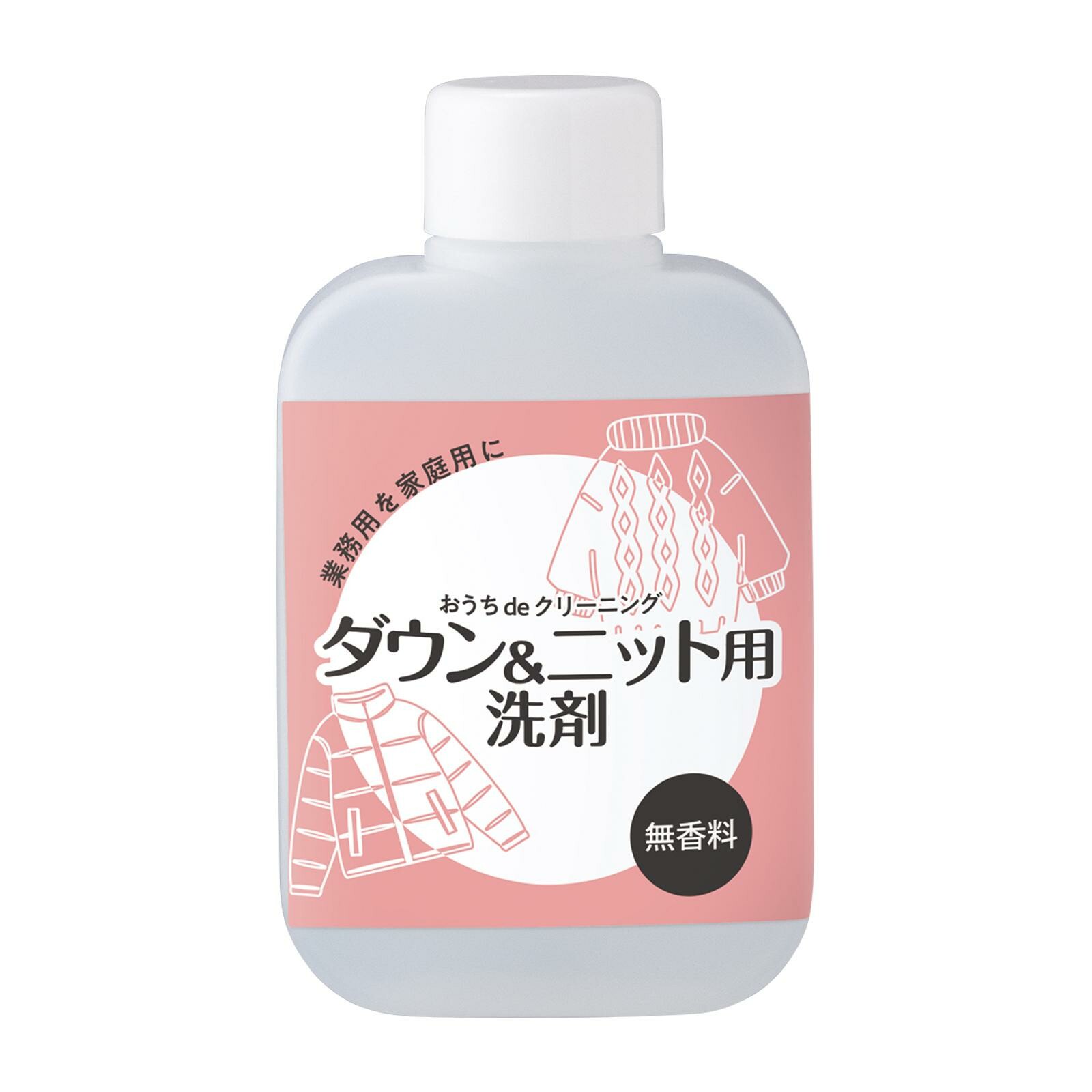 日本进口 居家清洁 羽绒服&针织衫专用洗涤剂